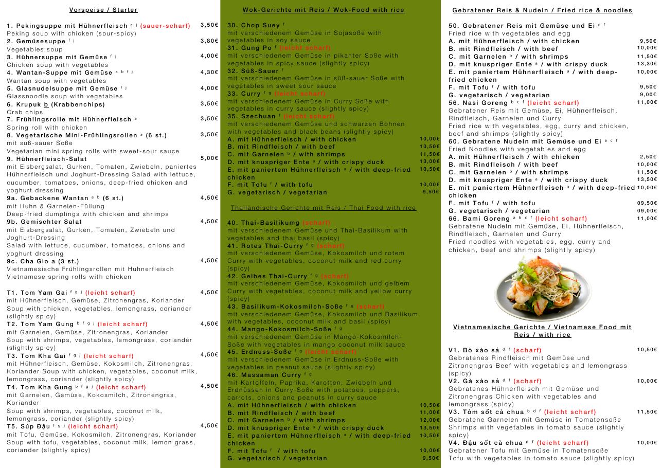 Bambus Menu 2