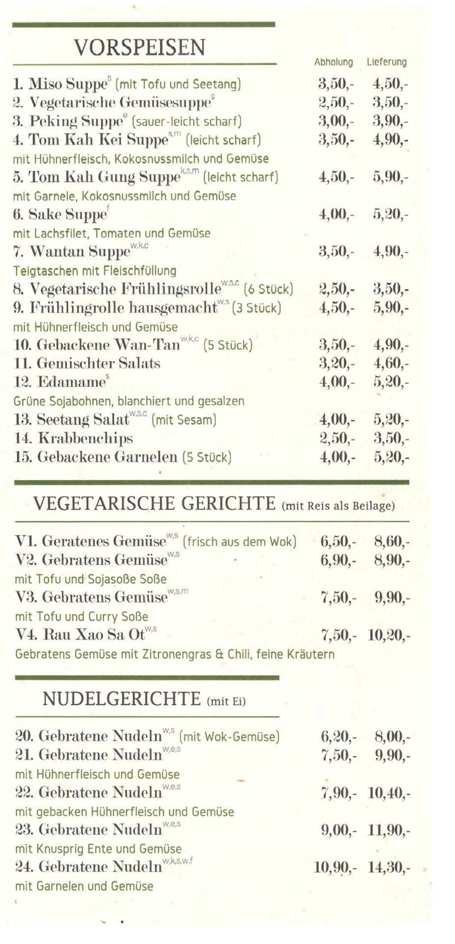 Luc Si Flyer 2